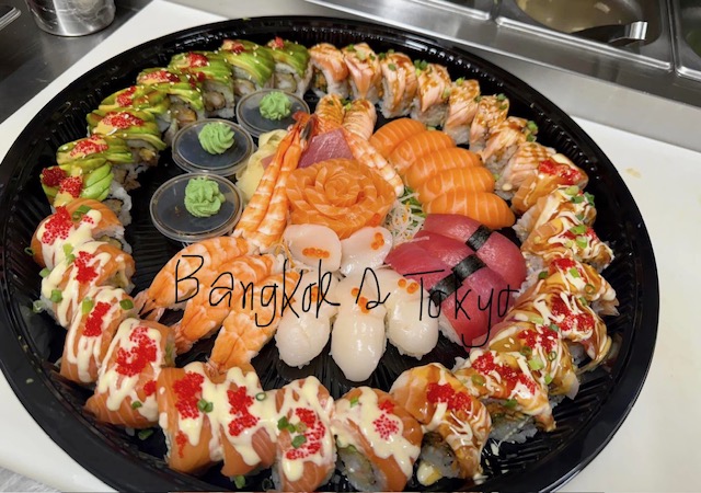 Fra Bangkok til Tokyo AS - Drøbak