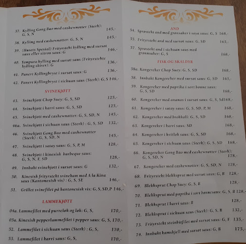 Hong Kong house Wu Yan Xia