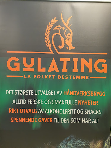 Gulating Ølutsalg Kristiansand/Sørlandssenteret - Kristiansand