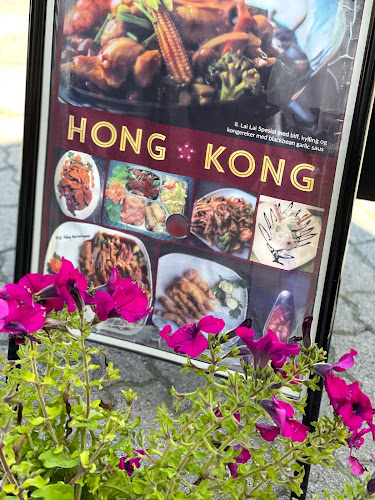Opinii despre Hong Kong Restaurant Arendal în Arendal - Gastronomi og hotellvirksomhet