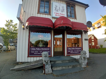 China Palace Restaurant