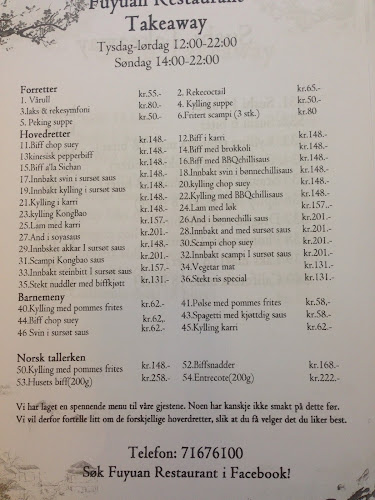 Opinii despre Fu Yuan Restaurant în Kristiansund - Gastronomi og hotellvirksomhet