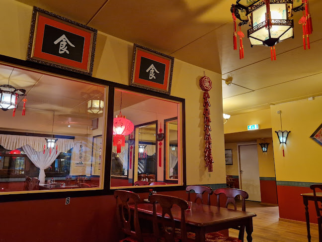 Yong Hong Restaurant Dao Fu - Fosnavåg