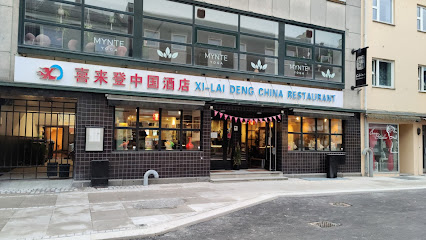 China restaurant