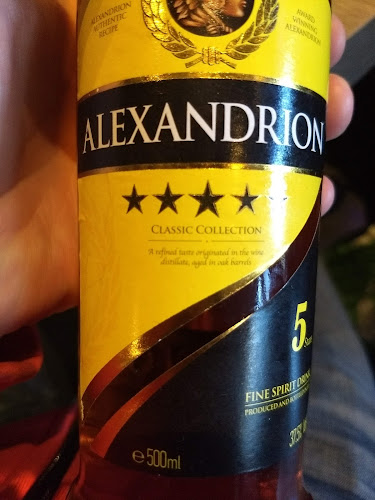 Under Brua Bar - Oslo