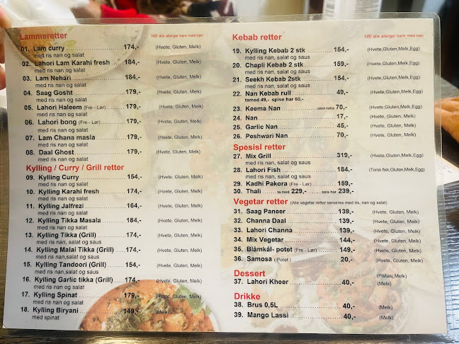 Lahori Dera Tandoori