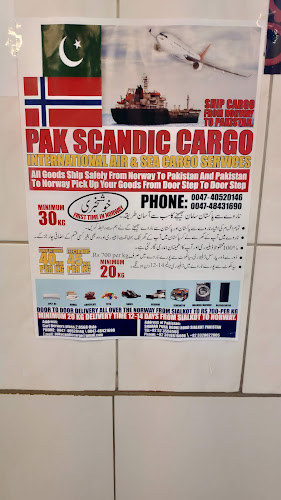 Comentarii opinii despre Lahori Dera Tandoori