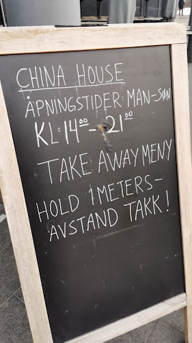 China House Restaurant