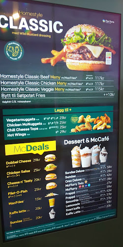 McDonald's Gardermoen - Gardermoen