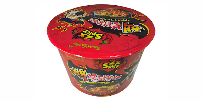 Comentarii opinii despre EKTE THAIMAT