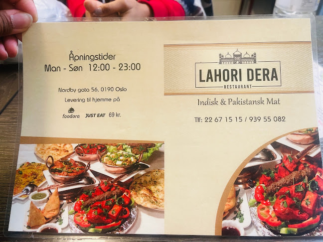 Lahori Dera Tandoori - Oslo