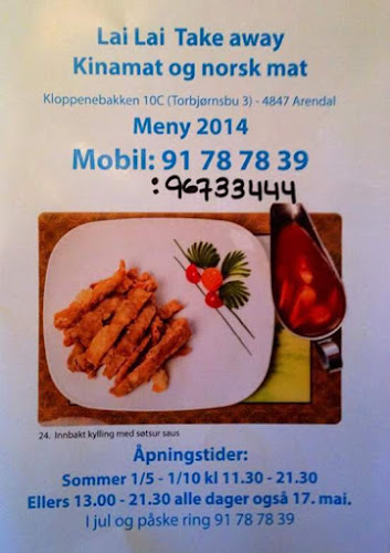 Torbjørnsbu 3, 4847 Arendal