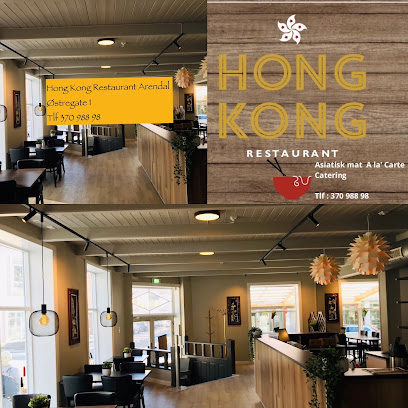 Hong Kong Restaurant Arendal