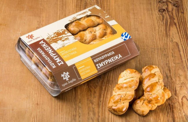 Yasou Gresk Bakeri & Kafe AS