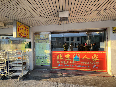Beijing Home