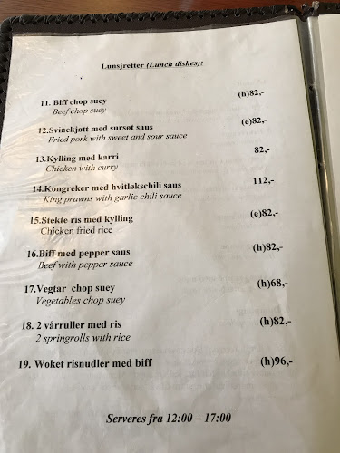 Guangdong House restaurant