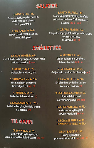 Damascino Portvakta as