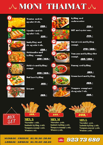 Moni Thaimat