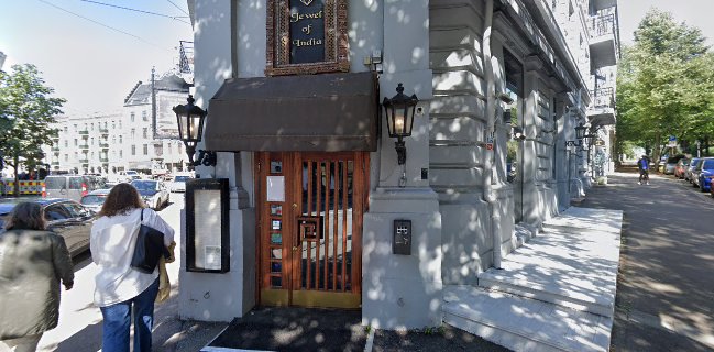 Aura By Jewel of India Restaurant