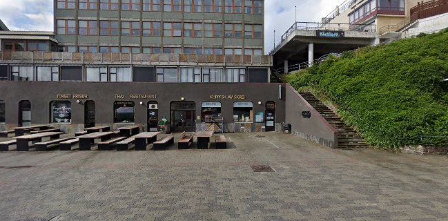 Comentarii opinii despre Knut Garshol Klippfisk