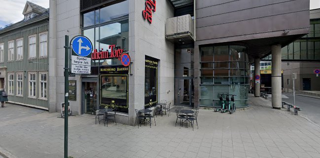 Rosenborg Bakeri (Lillebakern)
